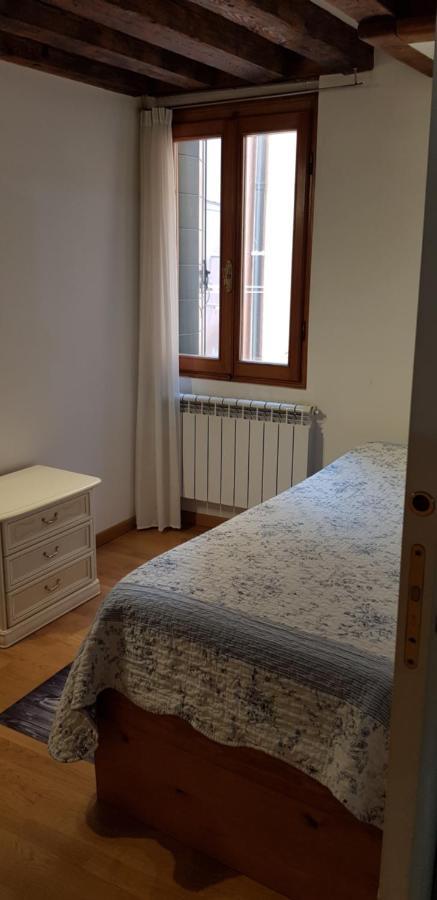 Boutique Ca'liz Apartamento