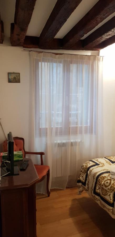 Boutique Ca'liz * Veneza