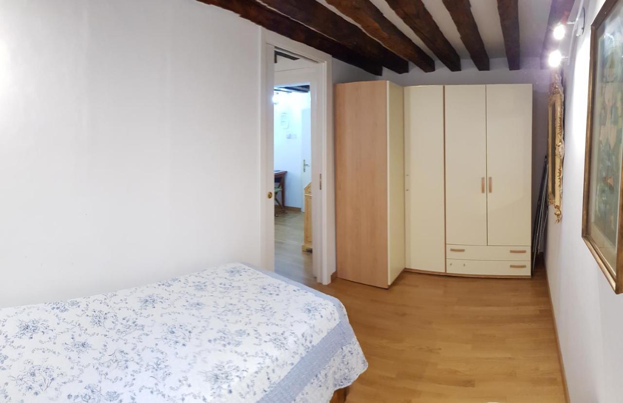 Boutique Ca'liz Apartamento *