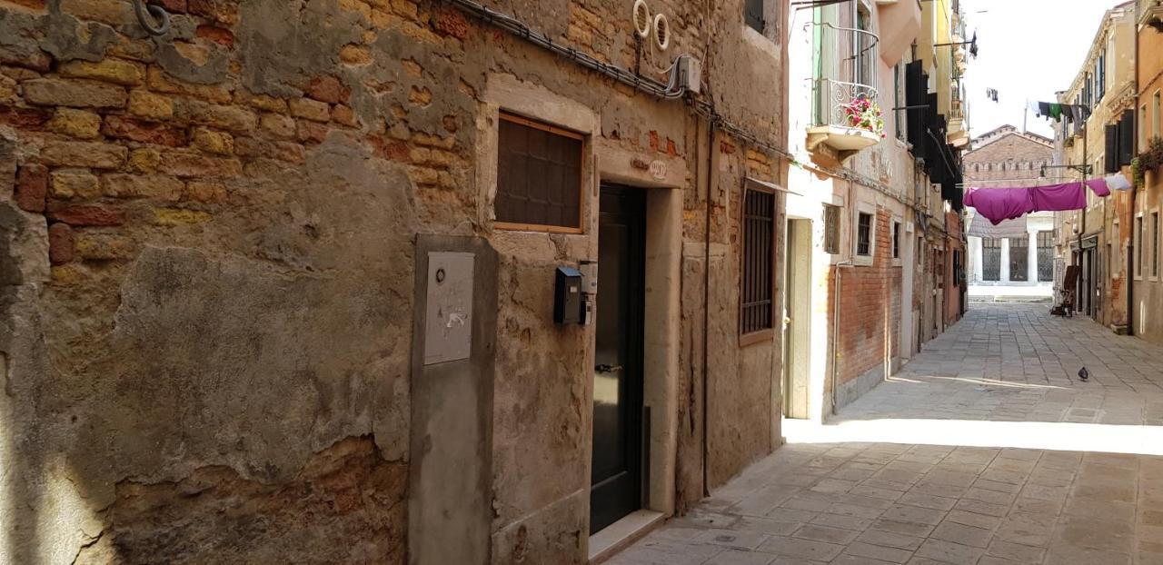Boutique Ca'liz Apartamento