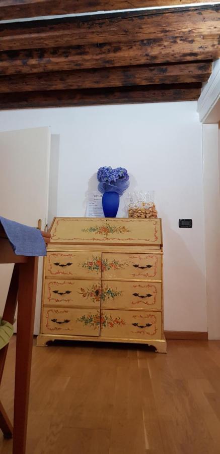 Boutique Ca'liz * Veneza