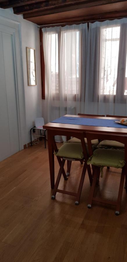 Apartamento Boutique Ca'liz Veneza
