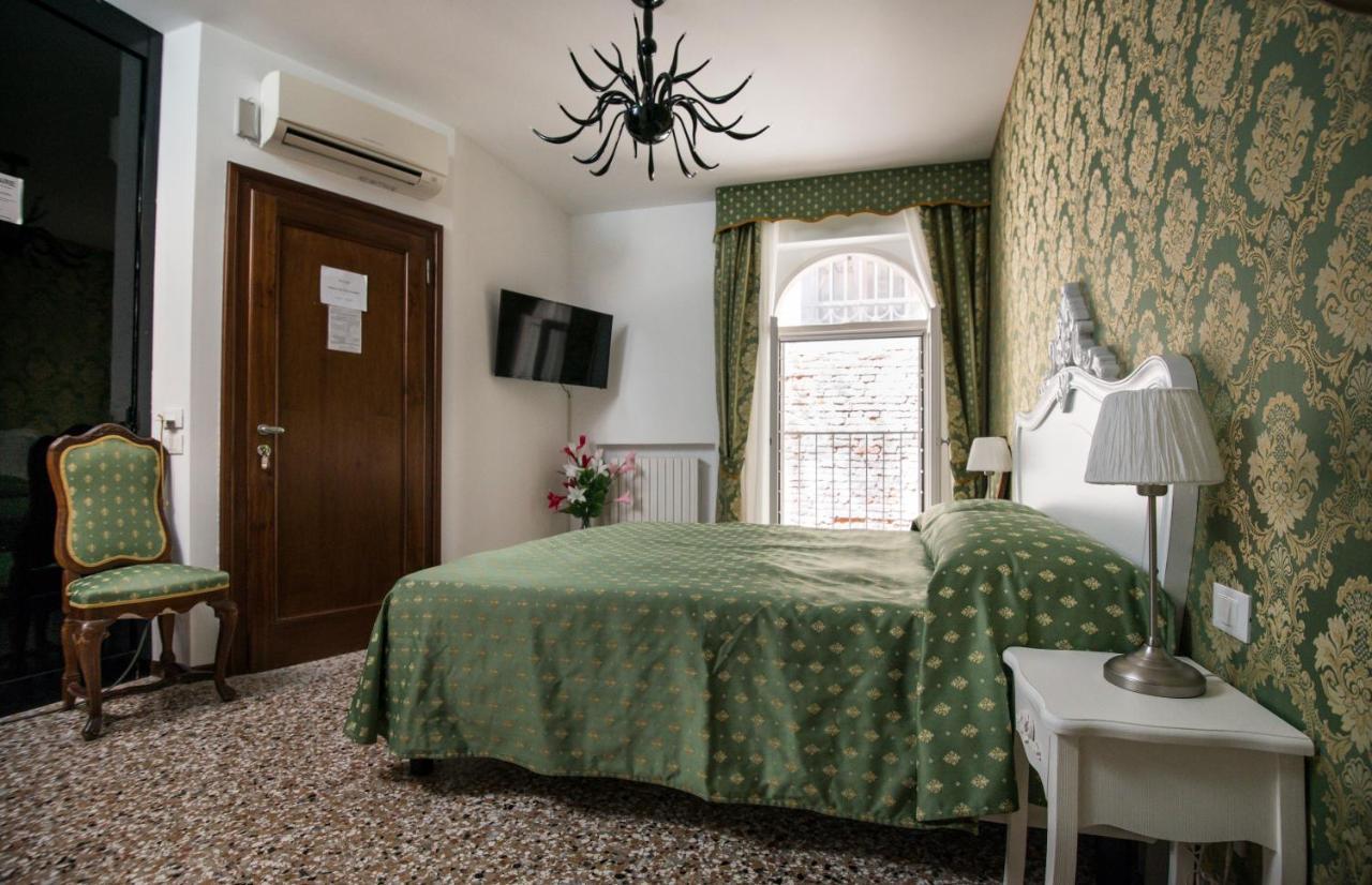 Guest house Locanda Balbi