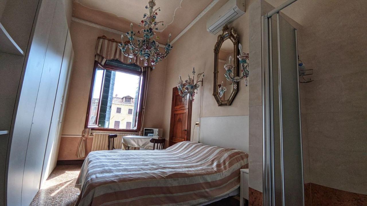 Bbtiepolo Venice