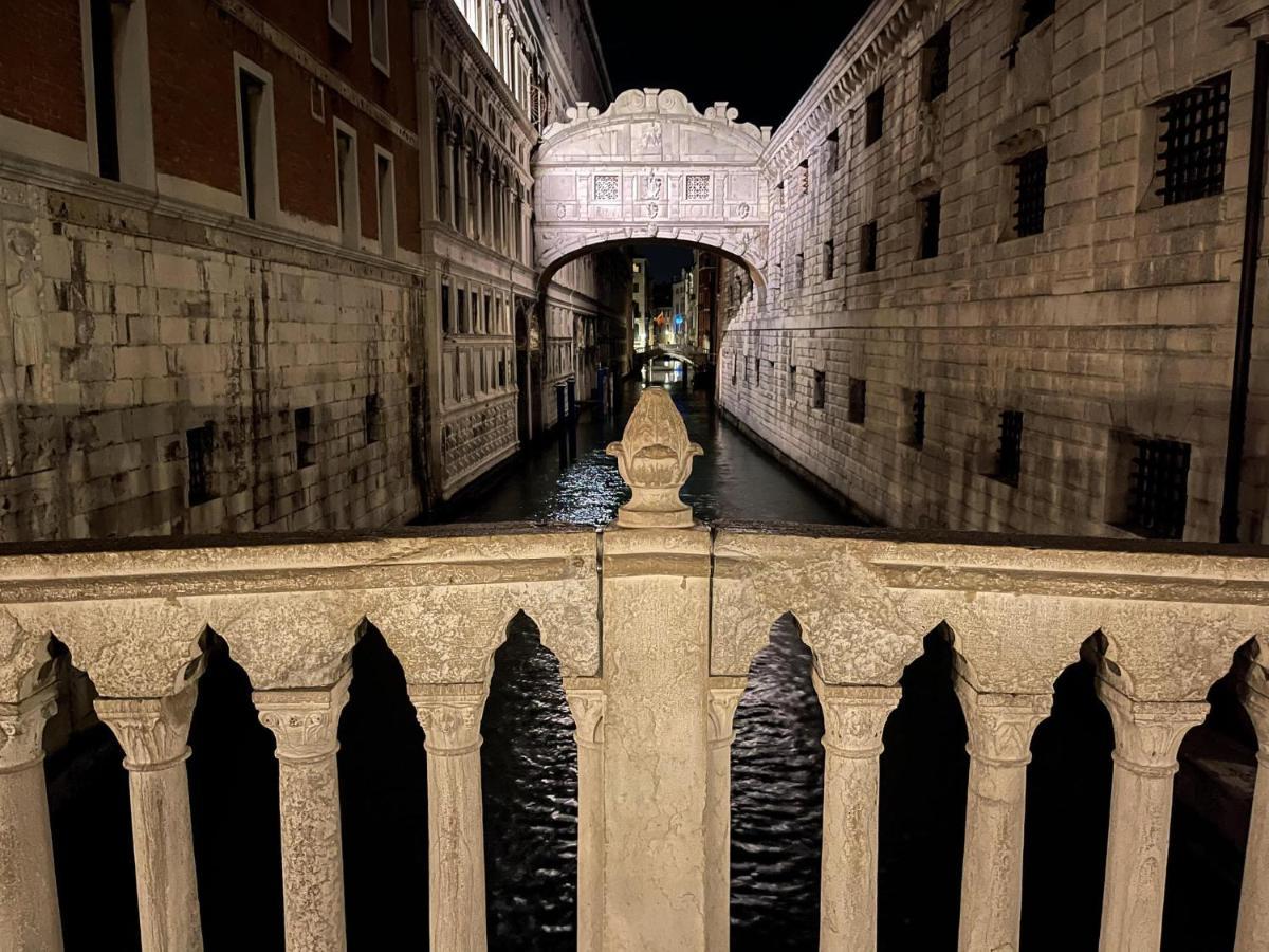 Casa Segalin * Venice
