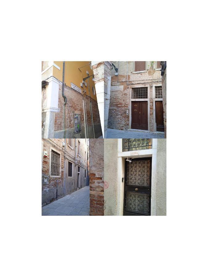 Sestiere Dorsoduro Venezia, A Due Passi Dal Ponte Dei Pugni Apartment