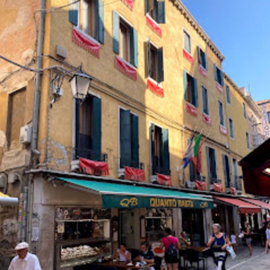 Hotel Il Moro Di 2*