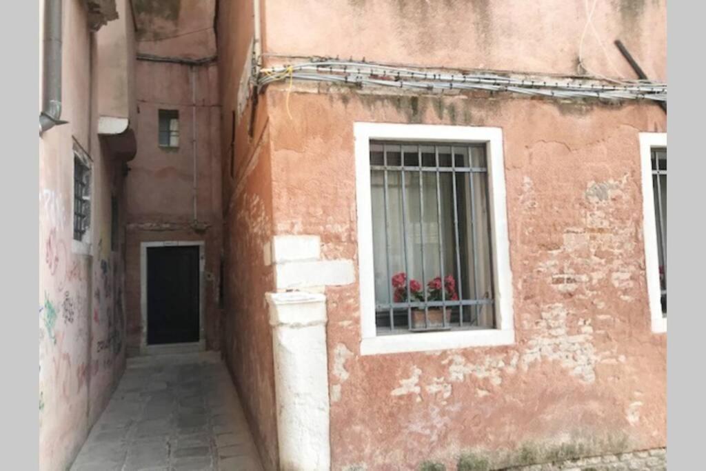 Apartment Tipico Con Corte Privata