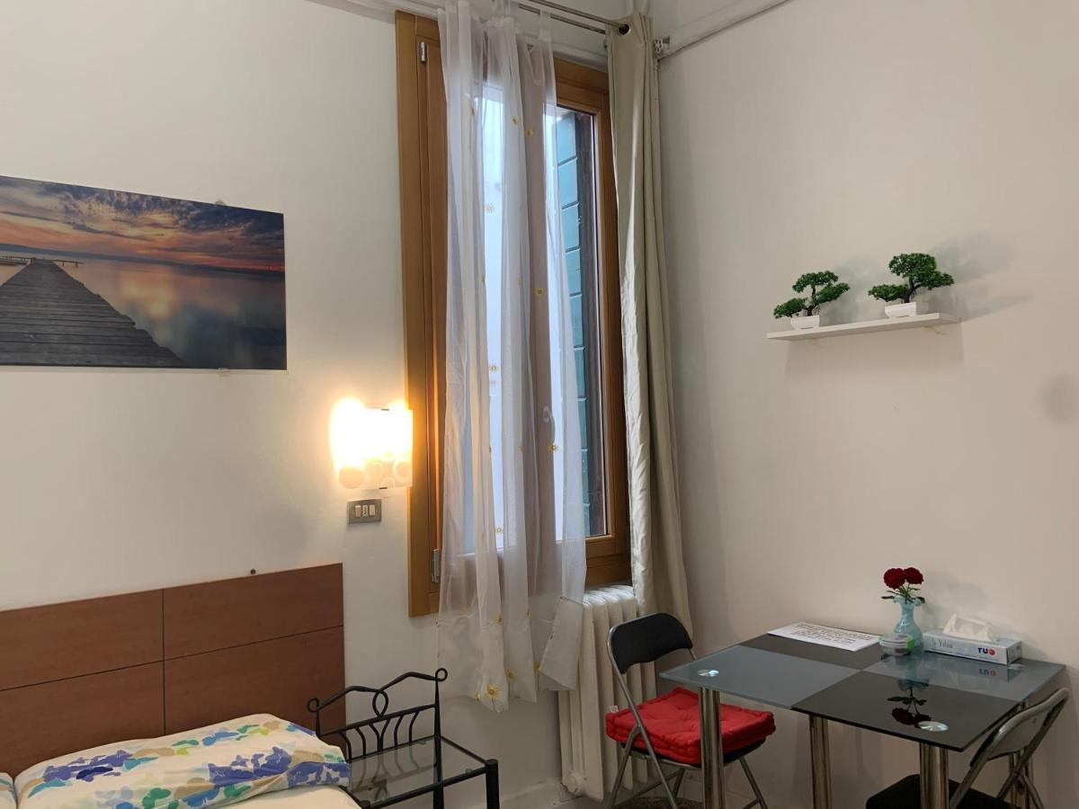 Archie's House Hostel Venice