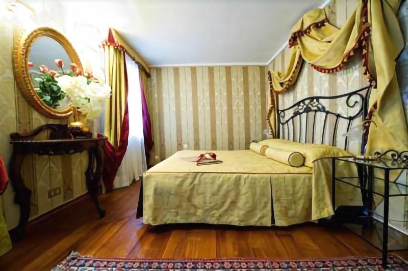 Locanda Antico Fiore 3* Venice