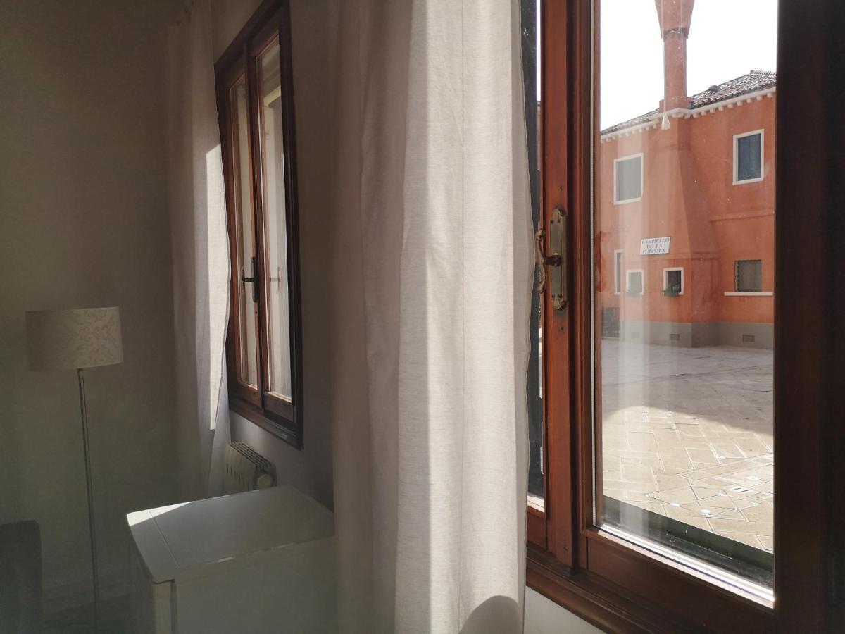 Ca' Petrona * Venice