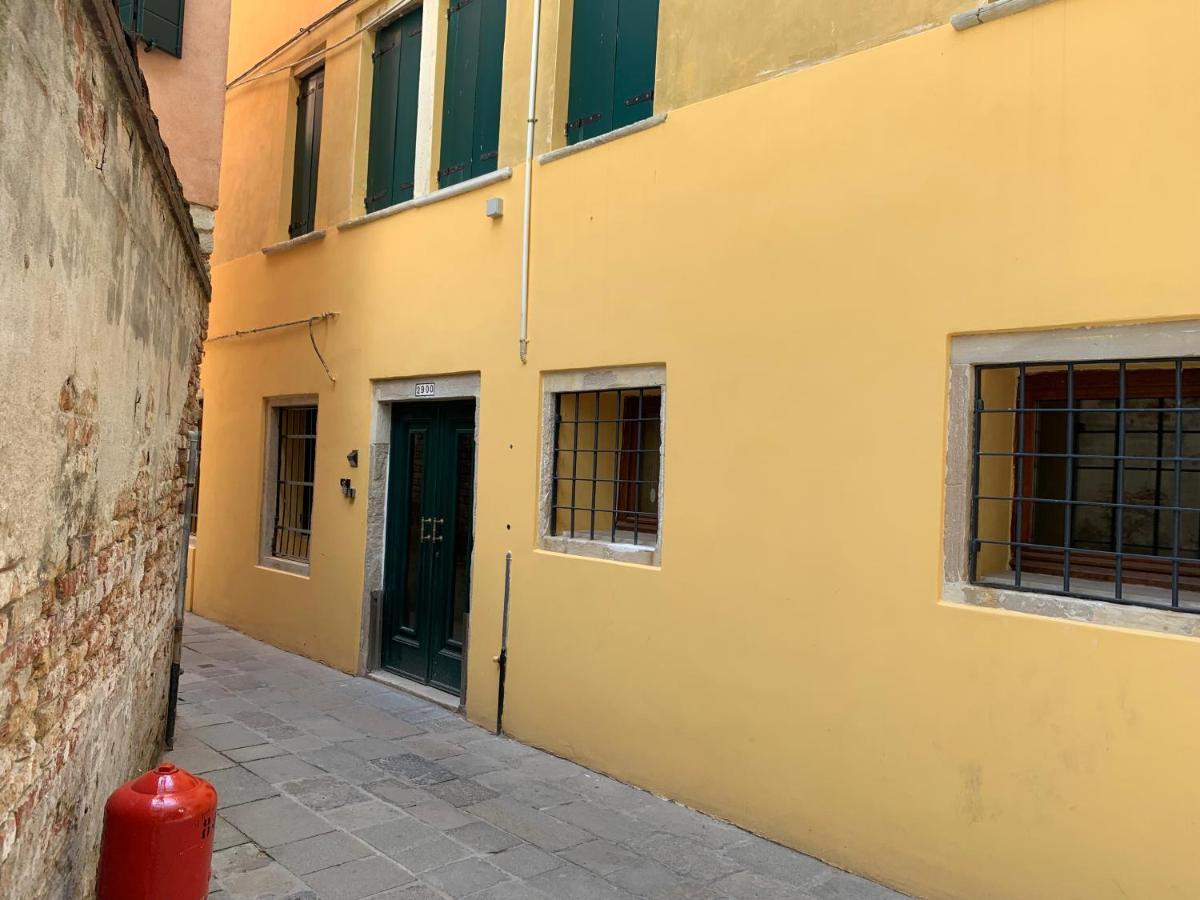 Casa Margot Casa de hóspedes Veneza