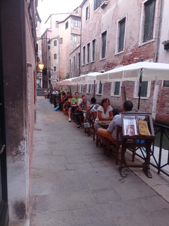 Ca'barbarigo Appartamento Venezia