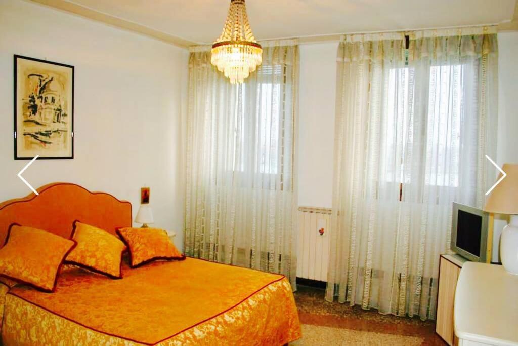 Con Vista Zattere Apartment *