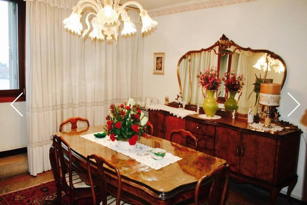 Con Vista Zattere Apartment *