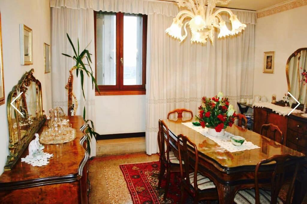 Con Vista Zattere Apartment *