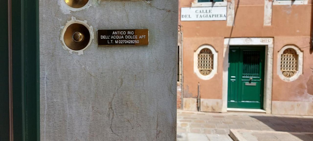 Antico Rio Acqua Dolce *