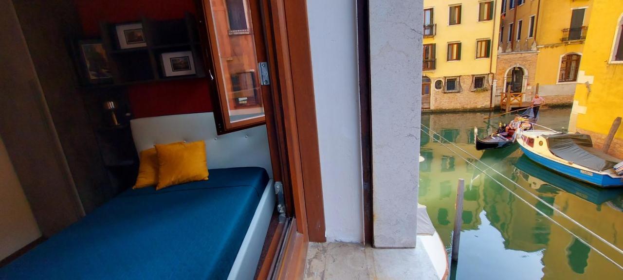 Antico Rio Acqua Dolce Venezia
