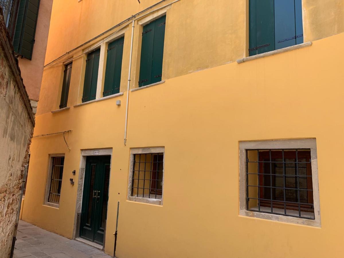 Casa Margot Veneza