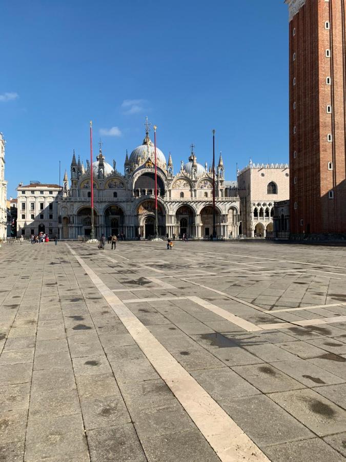 Casa Margot * Veneza