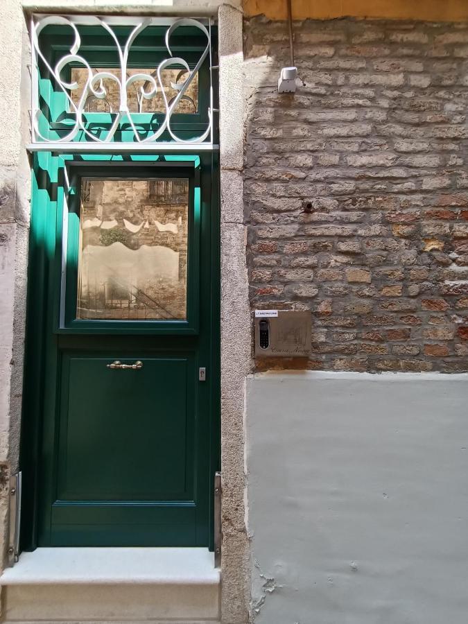 Casanova - Rialto Artistic Venice
