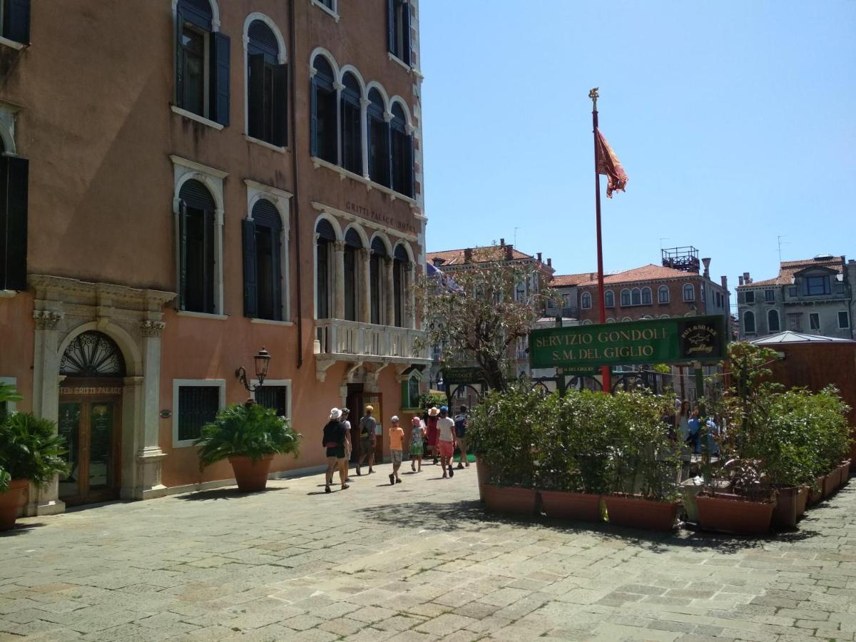 San Marco Orange Nest *