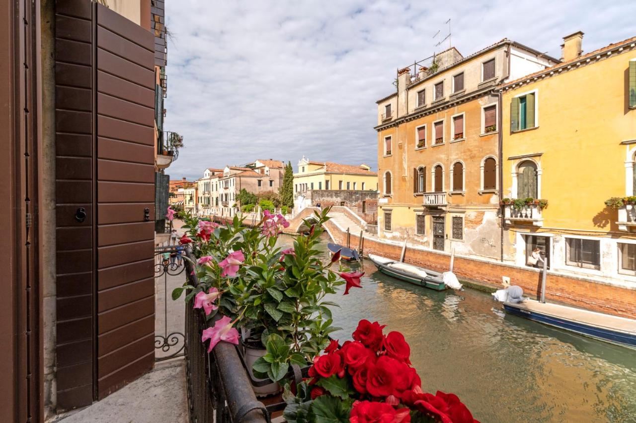 Ca' Dei Carmini * Venice