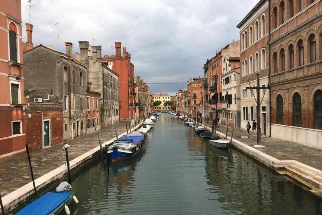 Cannaregio Oasi * Veneza