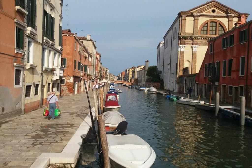 Apartamento Cannaregio Oasi