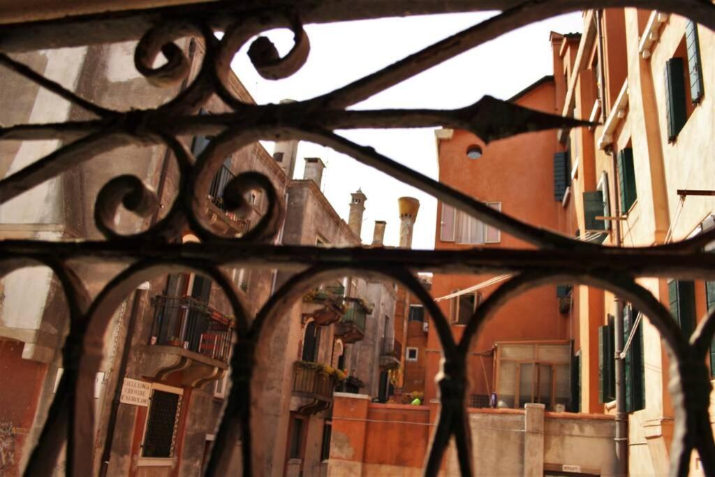 Cannaregio Oasi * Veneza