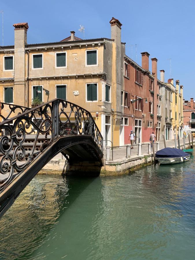 Ca Margherita Loft & Square Palazzo Grifalconi Veneza
