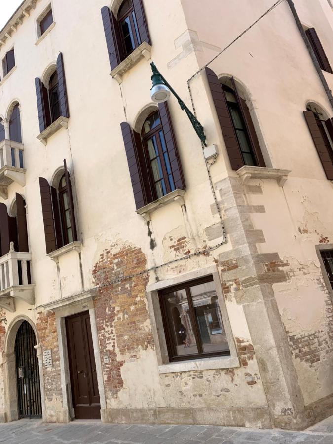 Ca Margherita Loft & Square Palazzo Grifalconi Apartamento