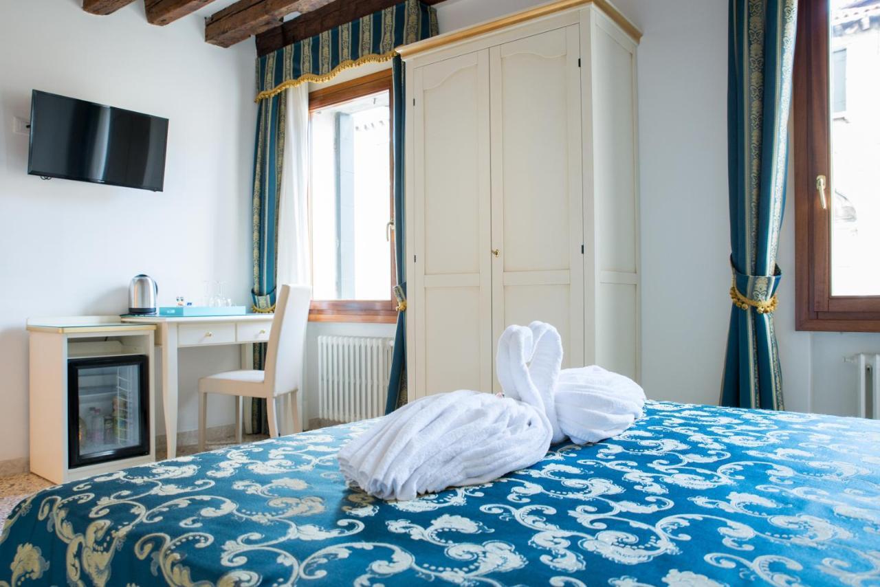 Al Mascaron Ridente Hotel Venice