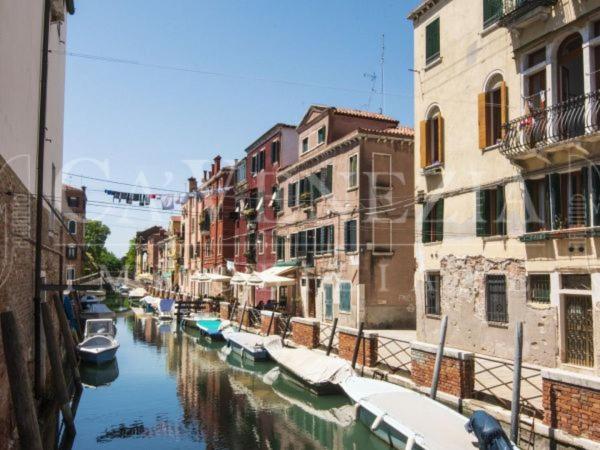 La Bonbonnier Venice