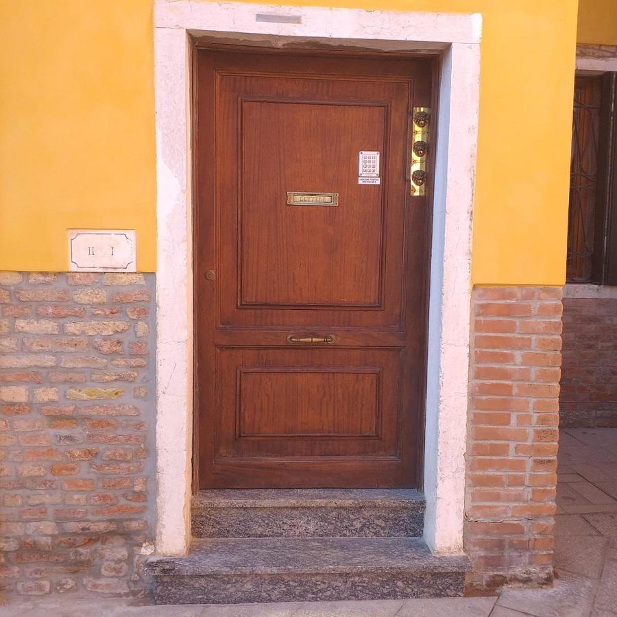 Cannaregio Oasi Apartamento