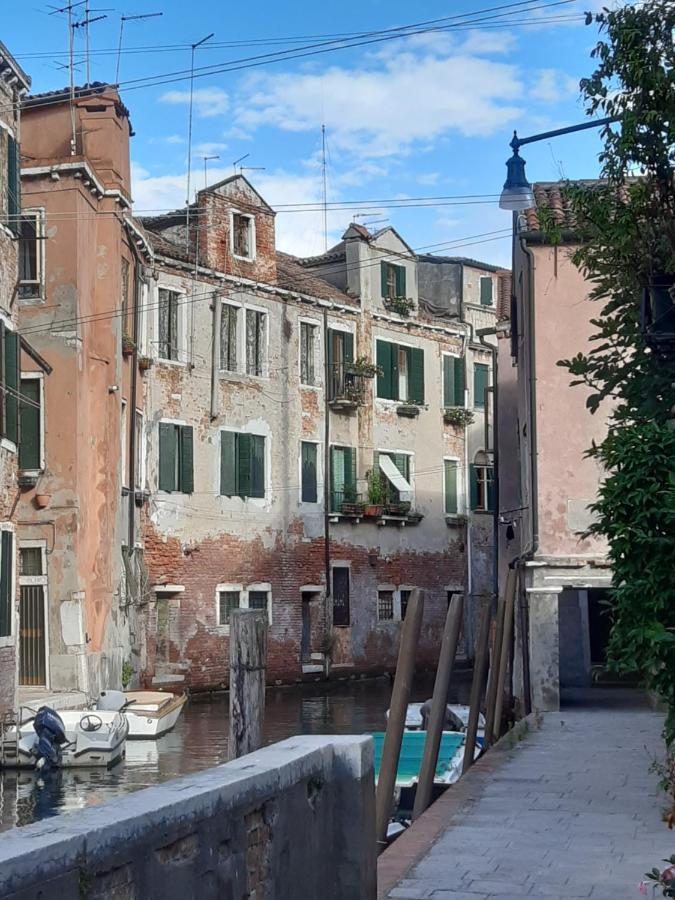 Apartment Residenza Campo Ruga Venice