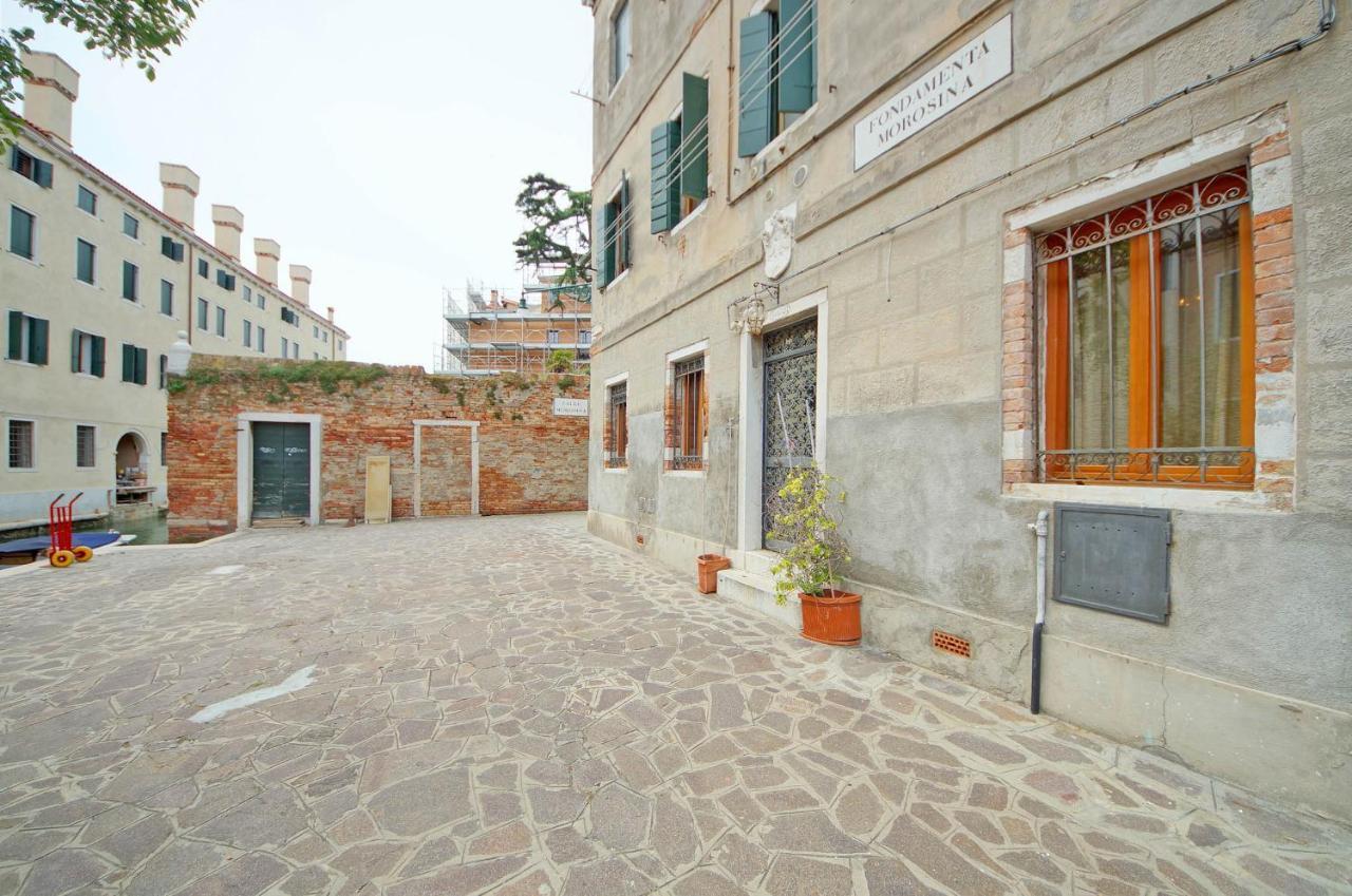 Apartment Dolcevita N. 488 *