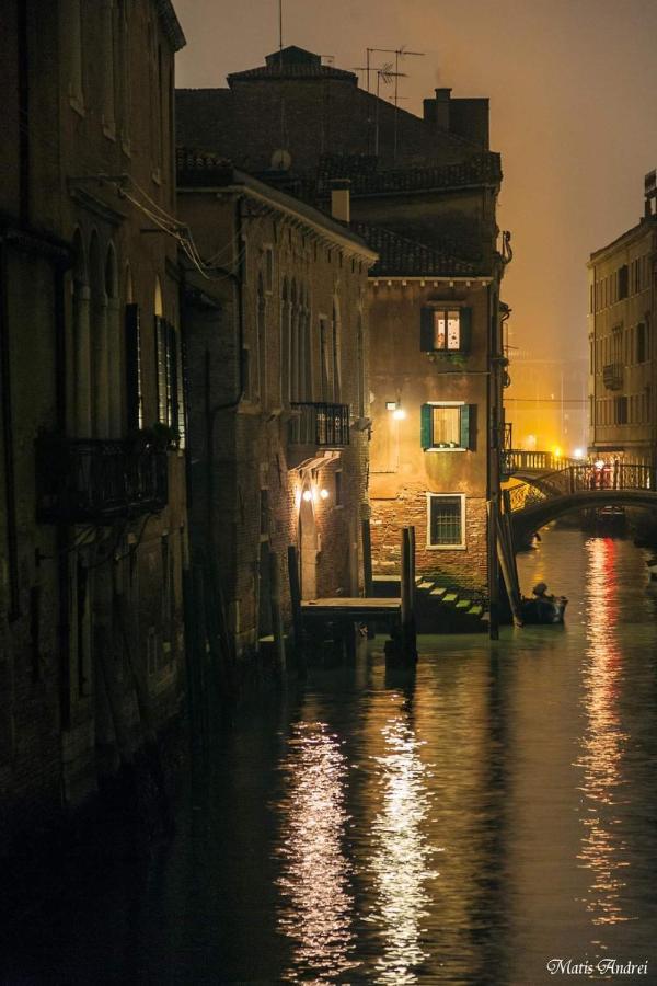 Castello Guest house Venice