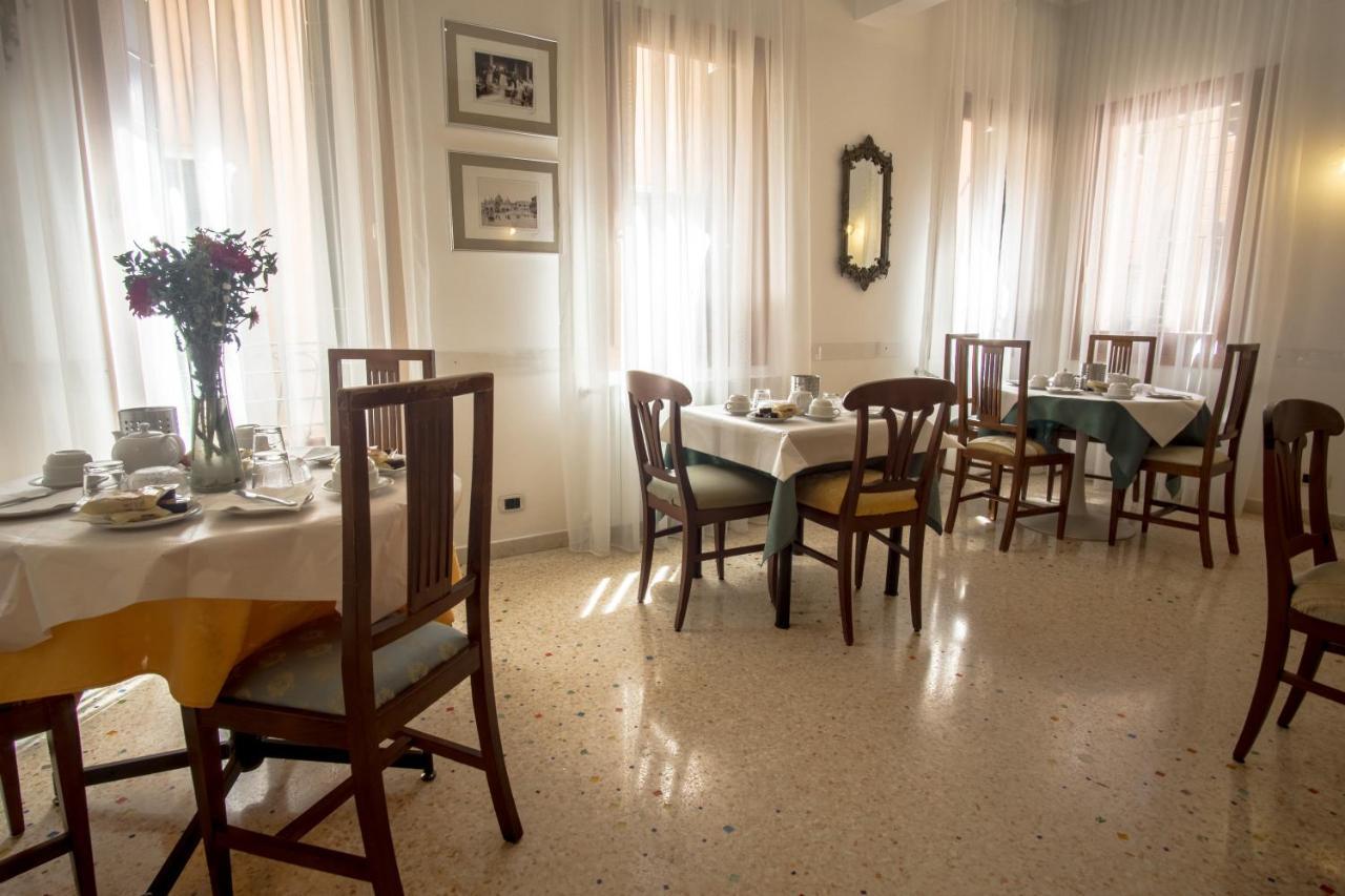 Antigo Trovatore Hotel Veneza
