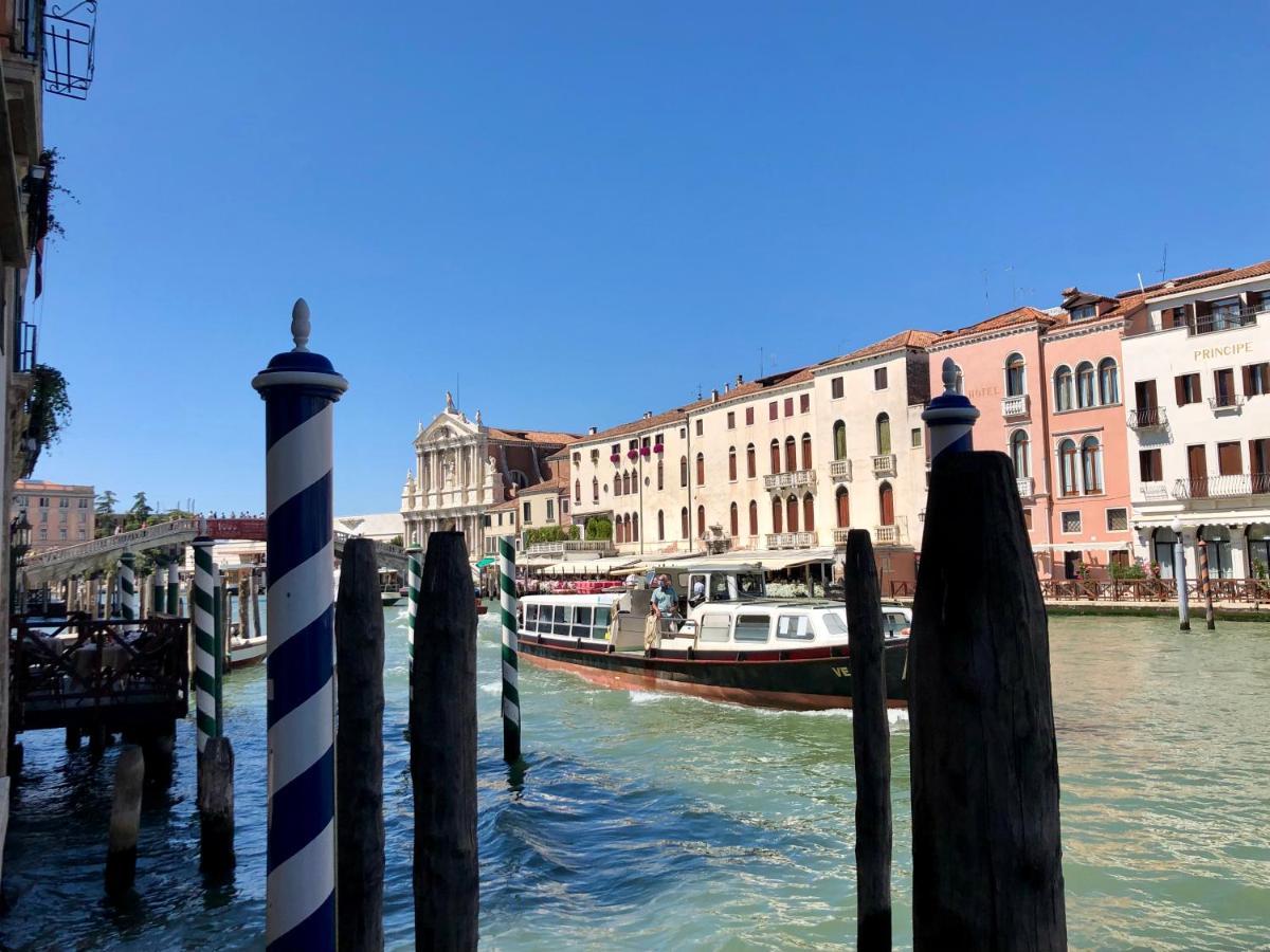 Alloggi Serena 2* Venice