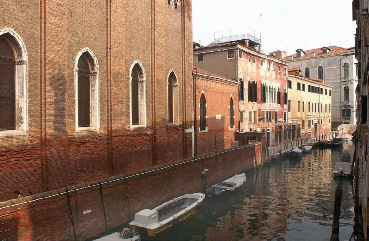 Ca Tornielli * Venice