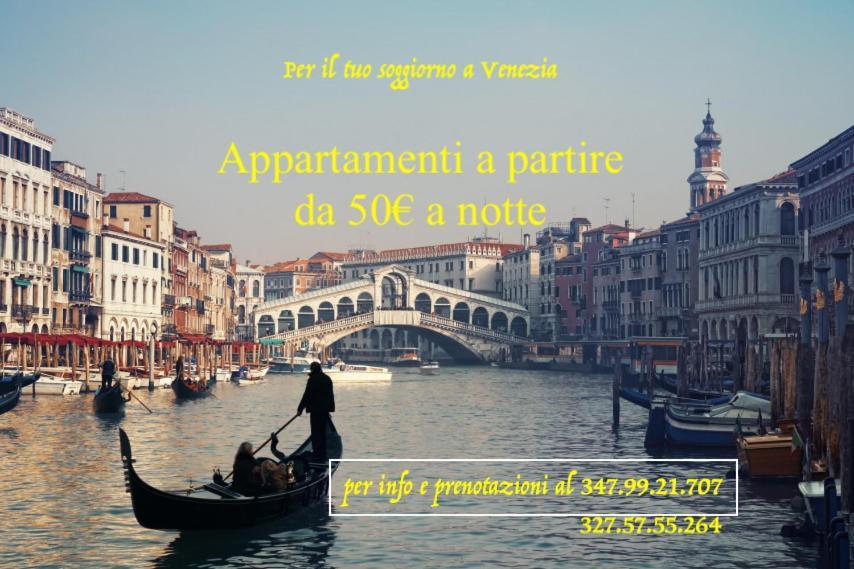 Apartment ,ghetto,biennale, Campo Maddalena Venice