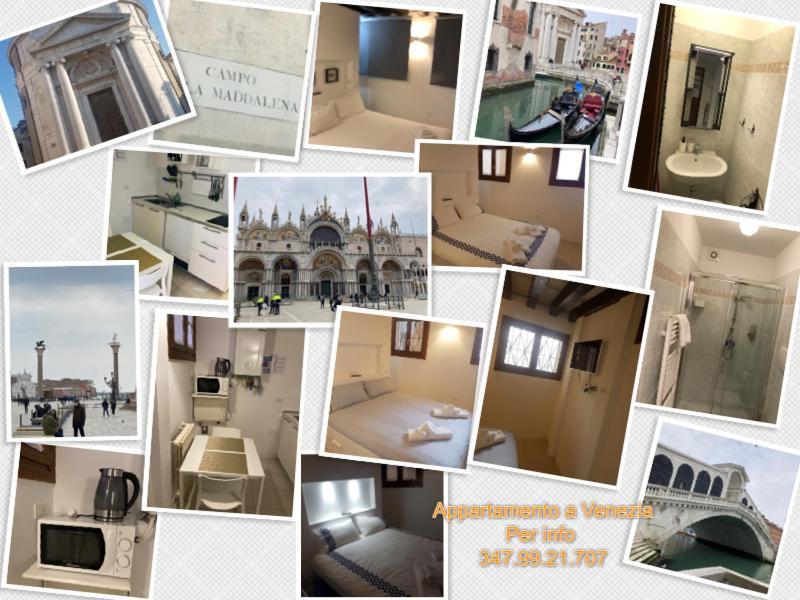 ,ghetto,biennale, Campo Maddalena Apartment *