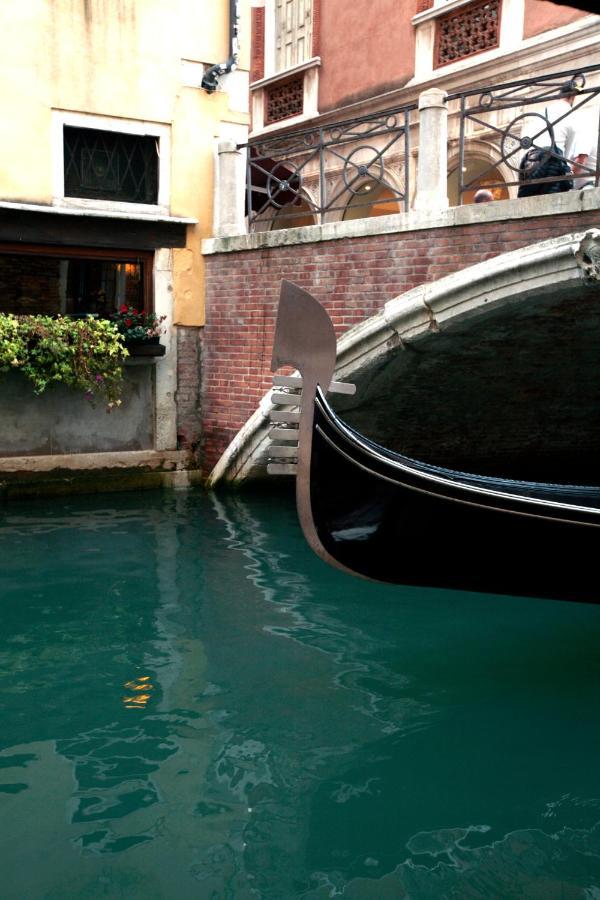 Venezia Residence * Venice