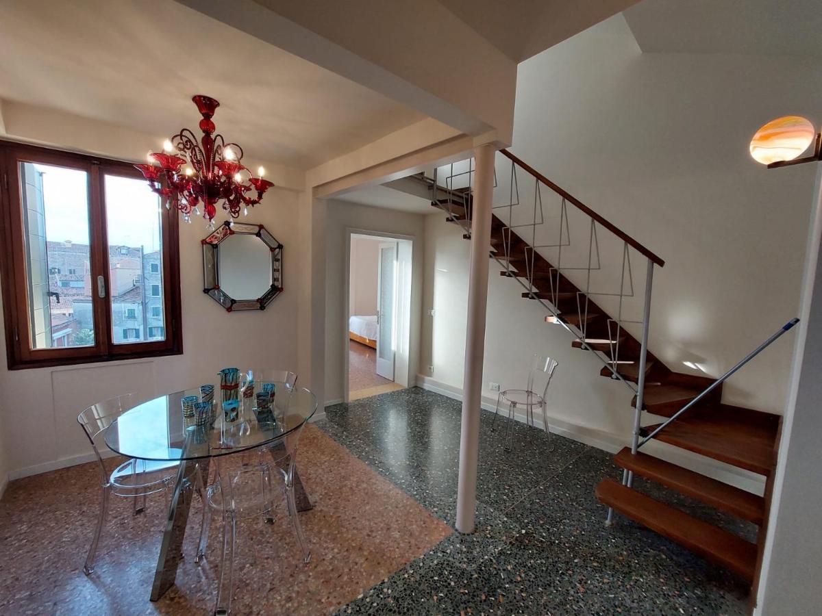 Ca' Francesca Terrace In Apartment *
