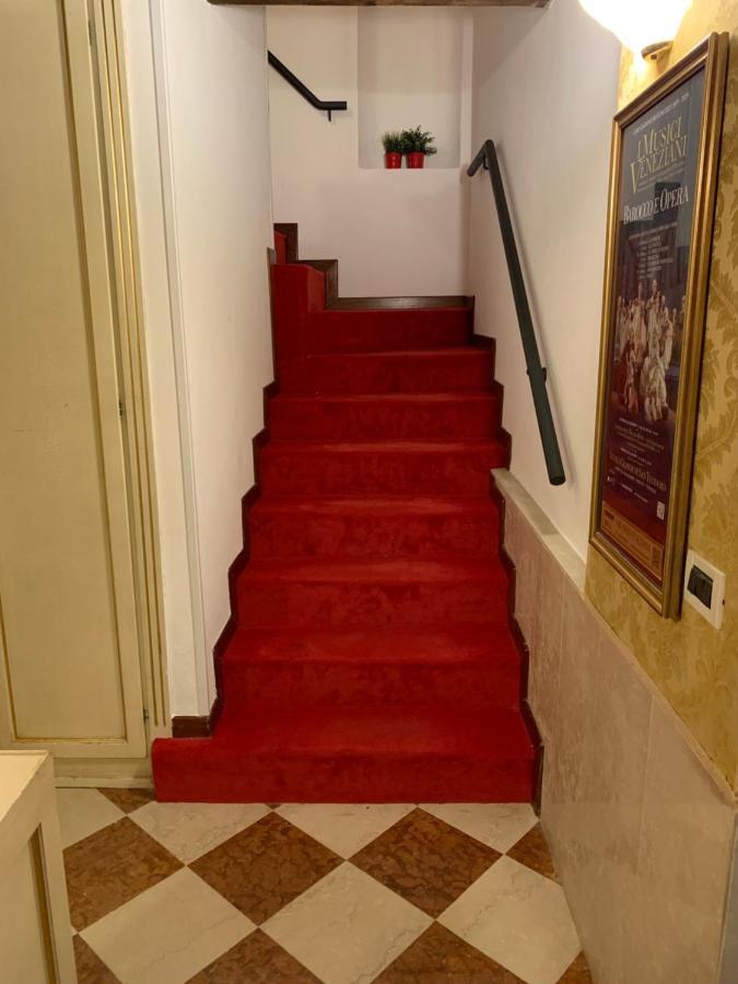 Casa Margot Casa de hóspedes Veneza