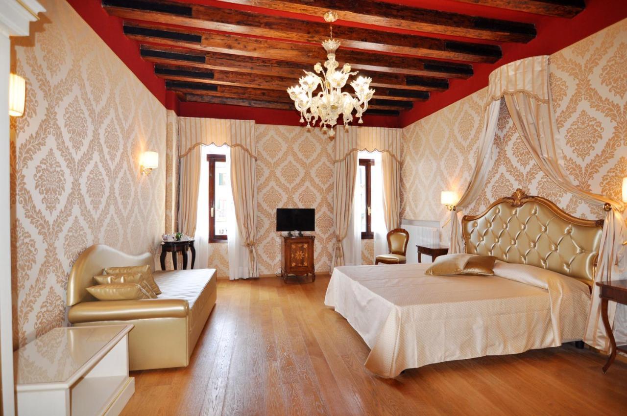 Dream * Veneza