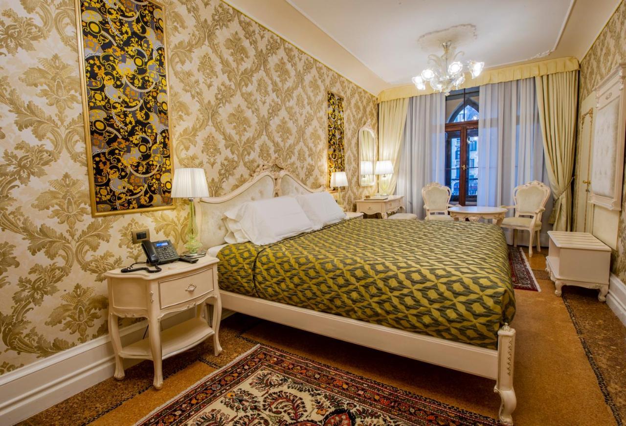 Hotel Ego' Boutique - The Silk Road
