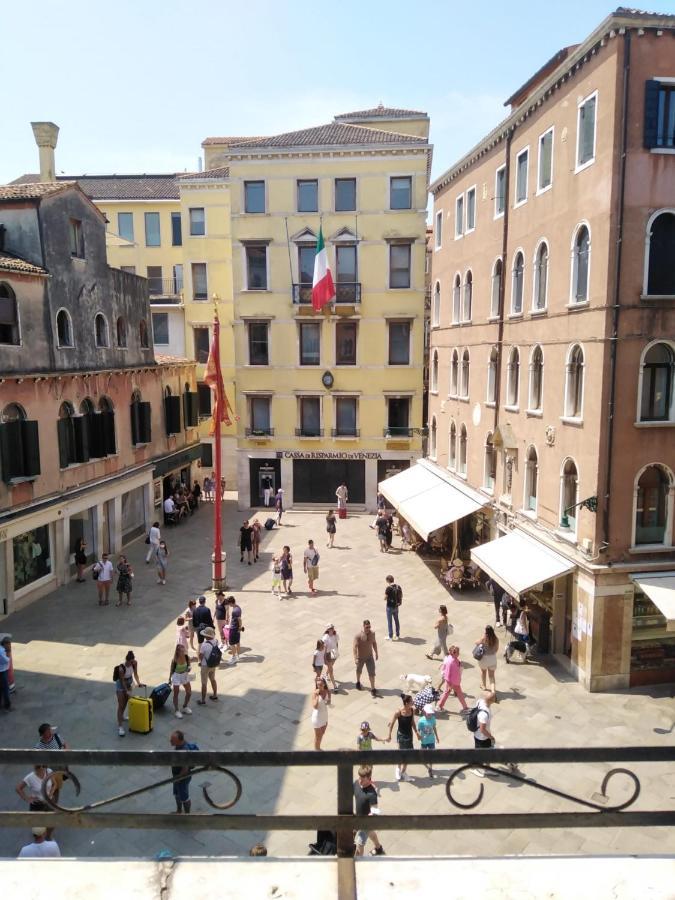 San Luca *