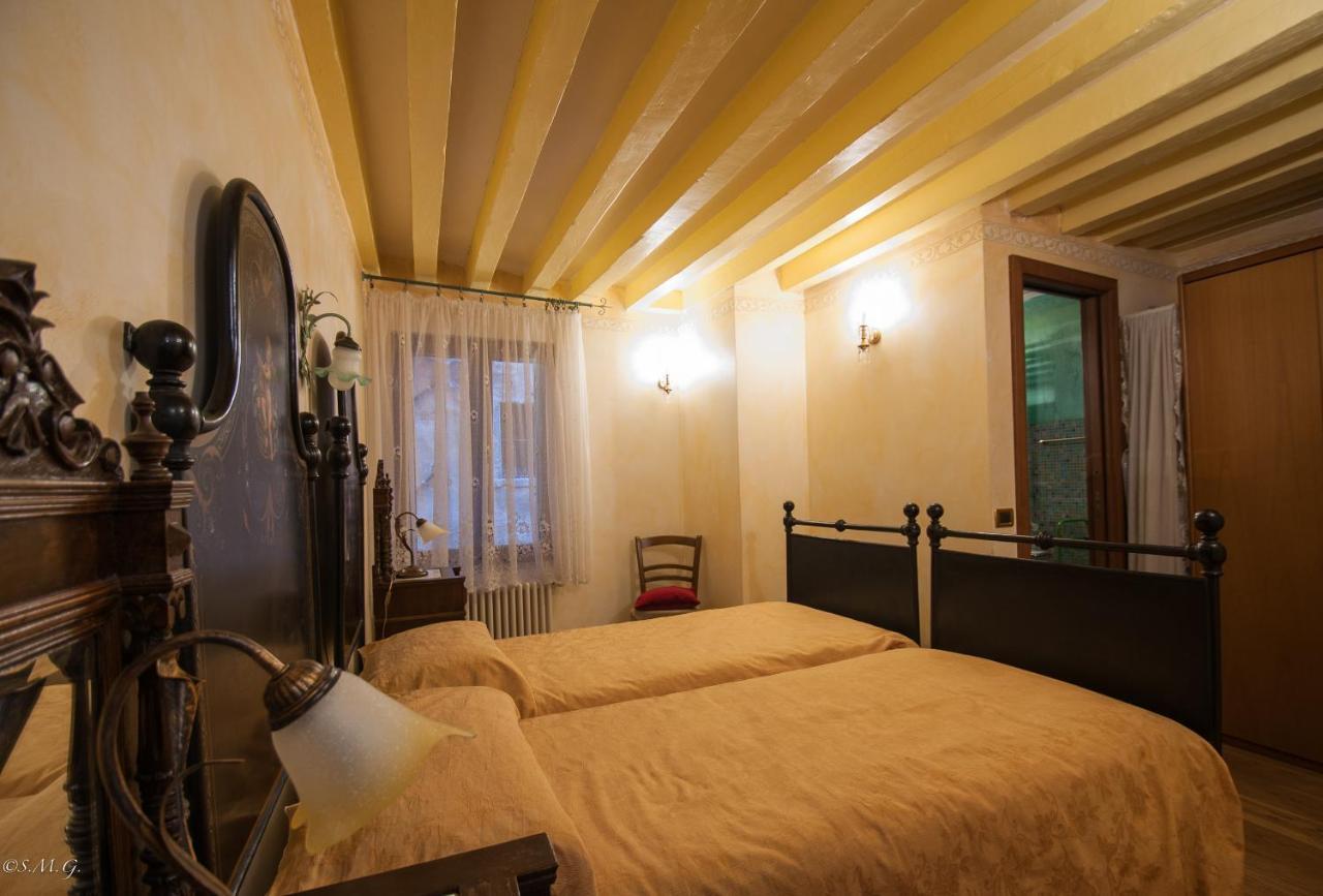 Ca' Degli Artisti Apartamento *